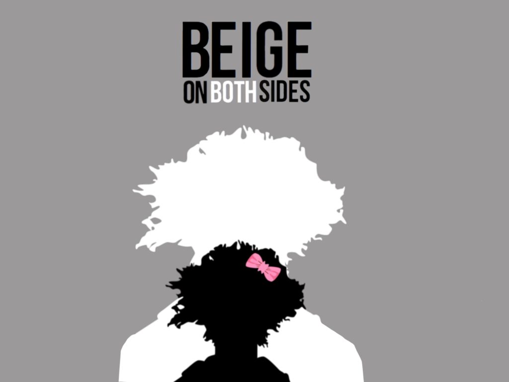 Beige on both sides